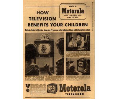 Television Kids on Eski Teknoloji Reklamlar