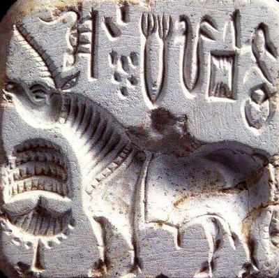 indus_seal21249464119.jpg