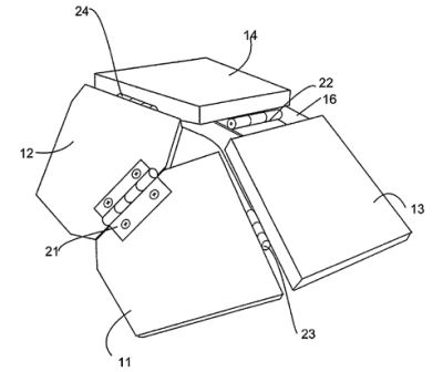 nokia-patent-41230529708.jpg