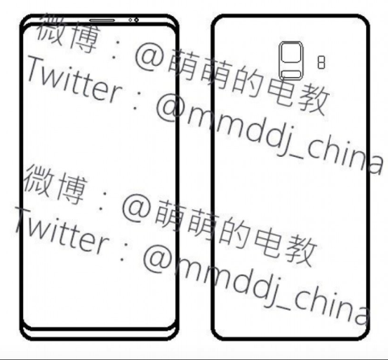 Galaxy A5 (2018)