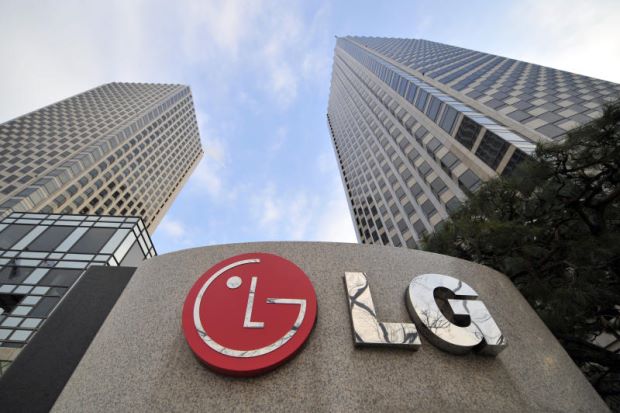 LG Electronics 3. çeyrek finansal sonuçlarını açıkladı