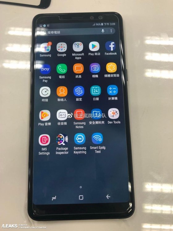 Galaxy A7 (2018)