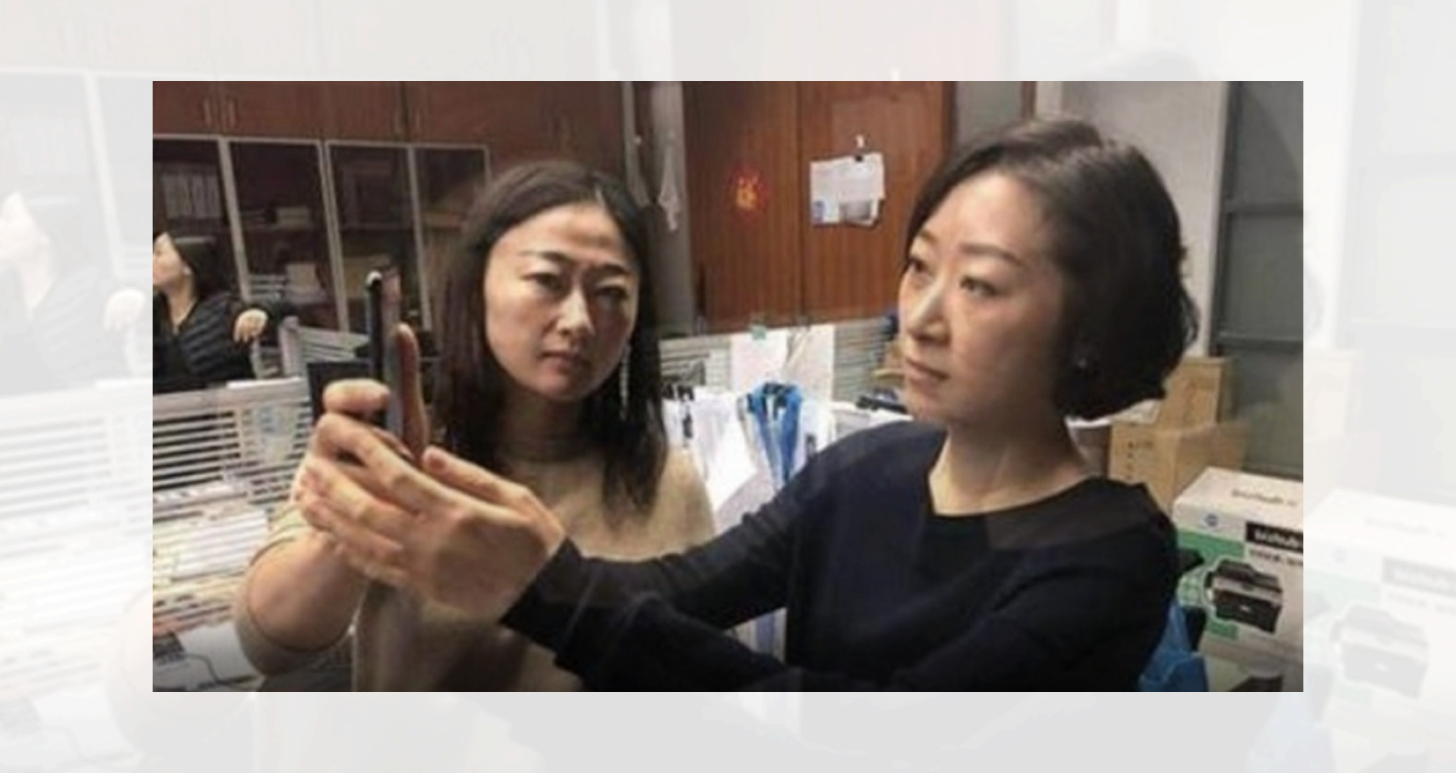 Face ID Çinlileri