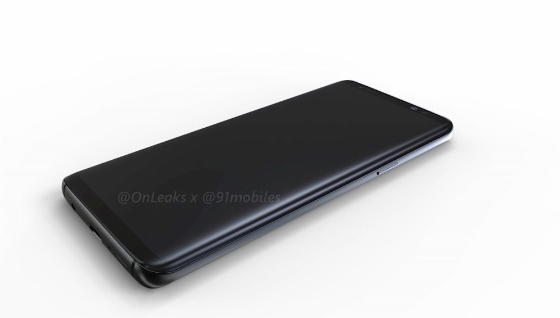 Galaxy s9 kamera