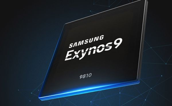 Exynos