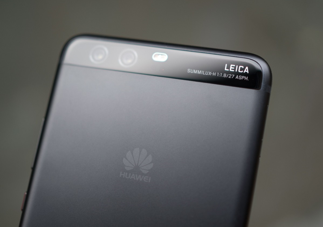 Huawei P20