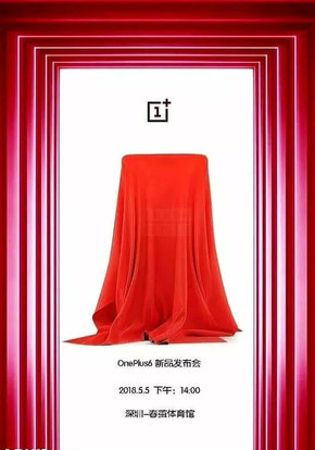 OnePlus 6 çıkış tarihi