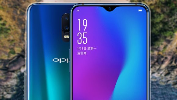 Oppo R17