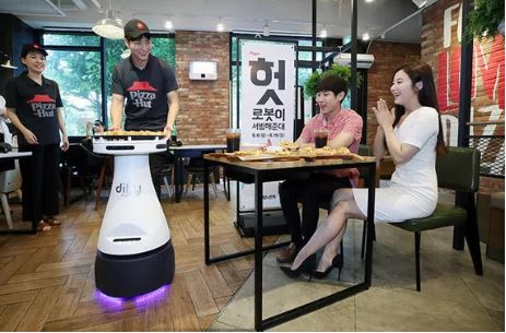robot garson