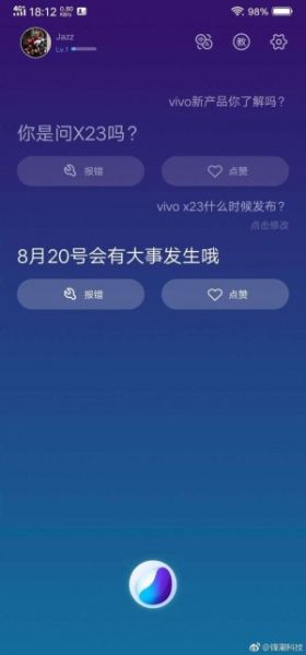 Vivo X23 çıkış tarihi