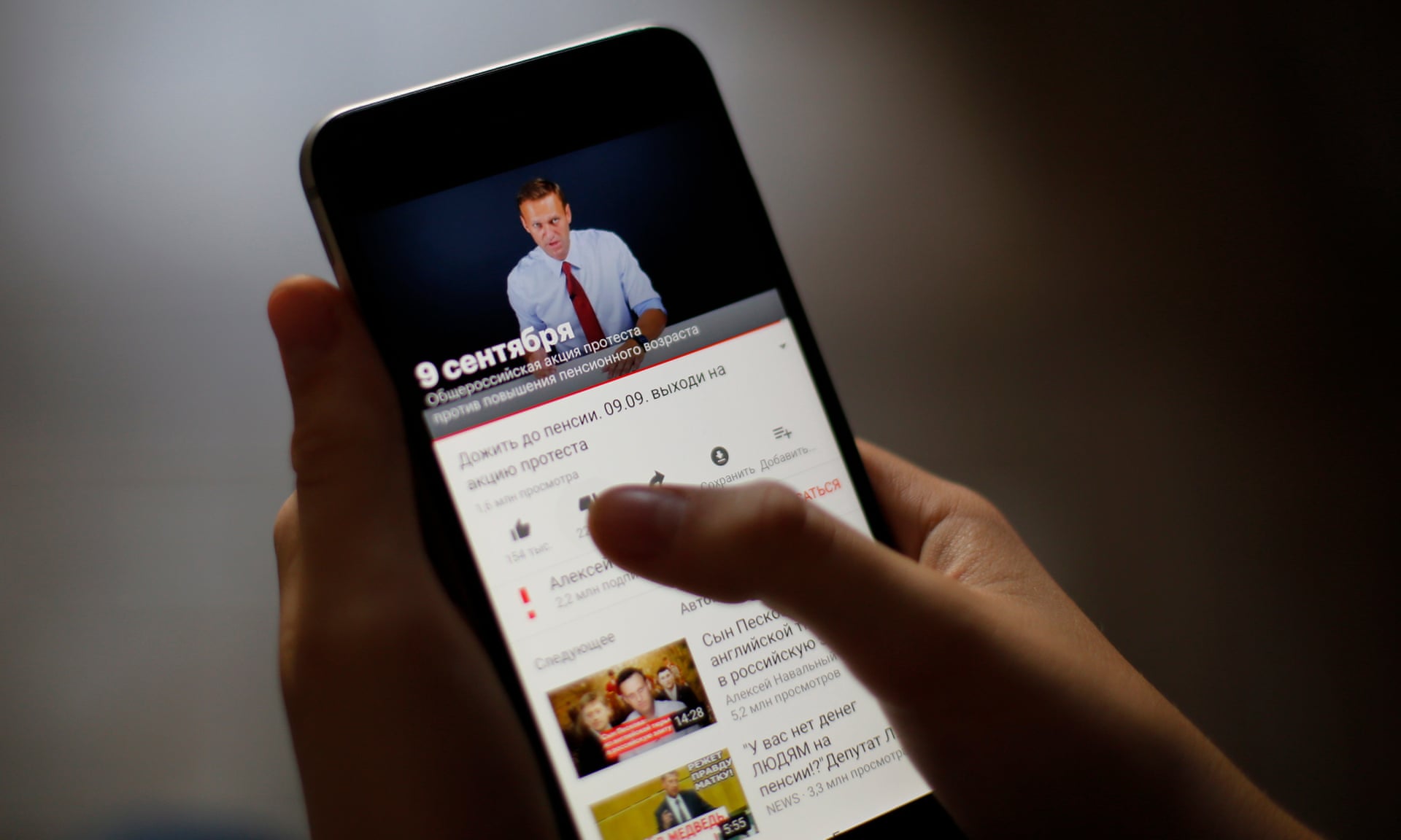 Rus lider Alexei Navalny YouTube reklamları kaldırıldı! - Shiftdelete.Net