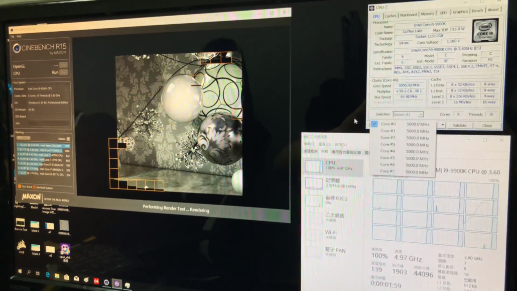 İntel Core i9-9900K