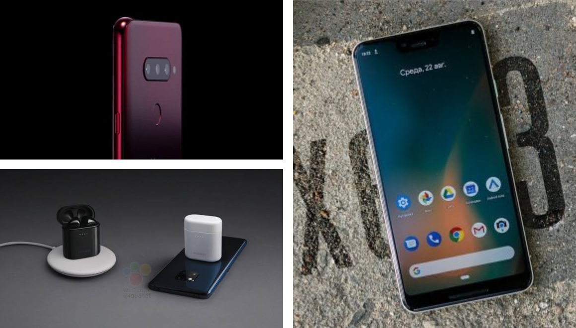 Yeni Android Telefonlar