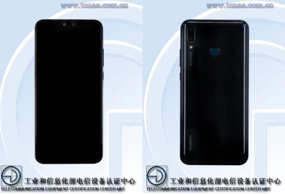 Huawei Y9 2019 özellikleri
