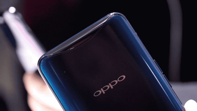 Oppo Find X