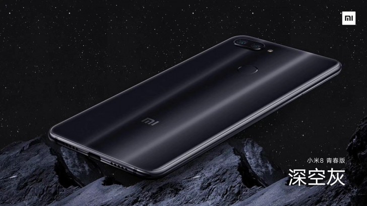 Xiaomi Mi 8 Youth Edition tasarımı