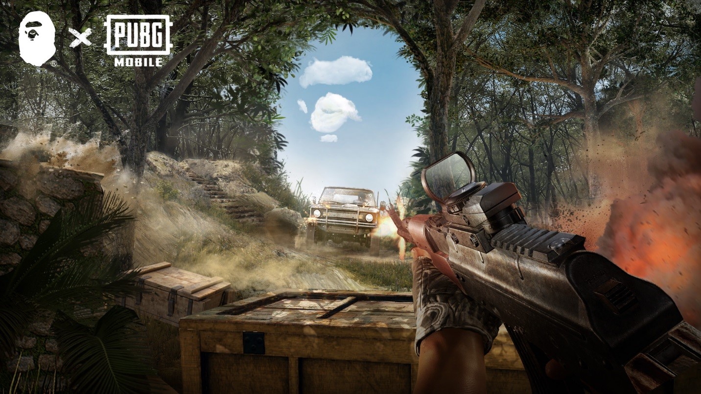 PUBG Mobile