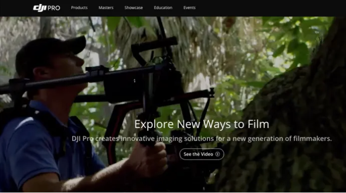 DJI Pro web sitesi