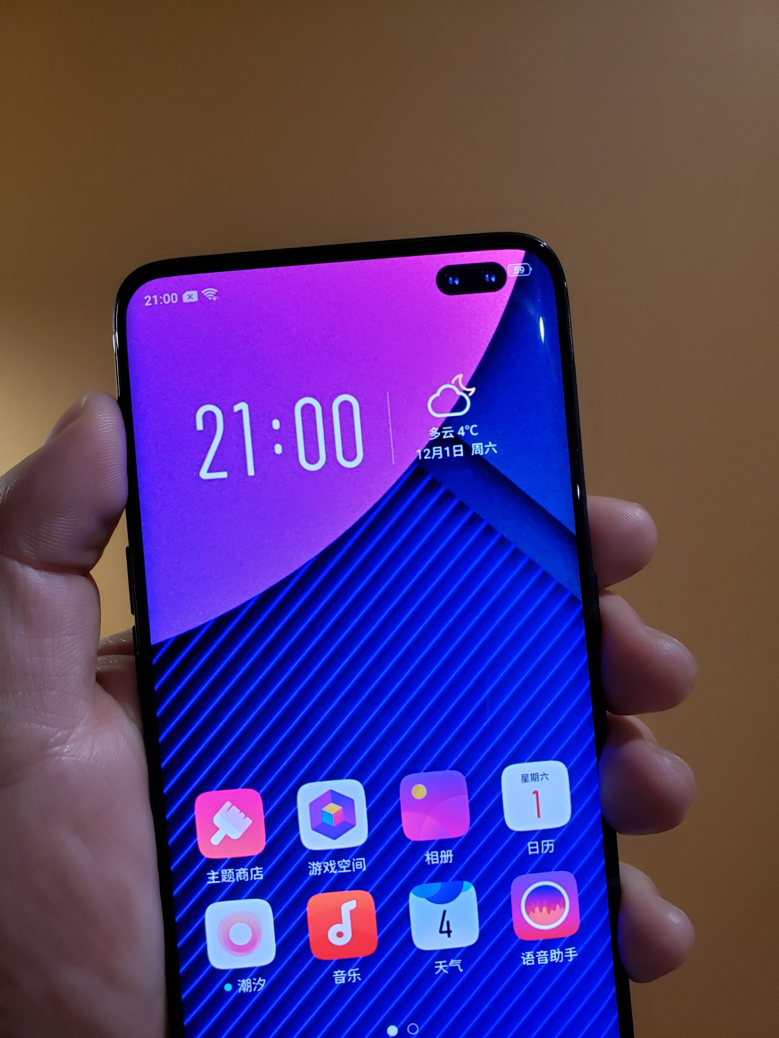 Galaxy S10 Plus