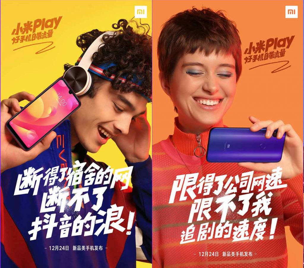 Xiaomi Mi Play özellikleri