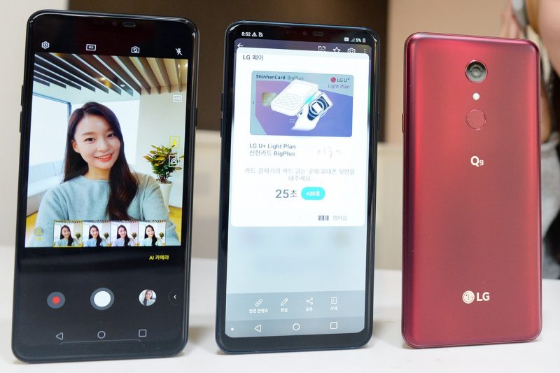 LG Q9 özellikleri ve fiyatı