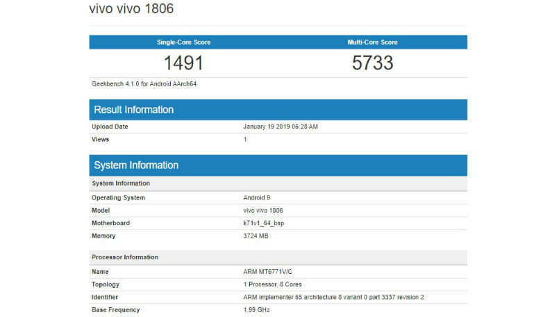 Vivo V11 Android Pie