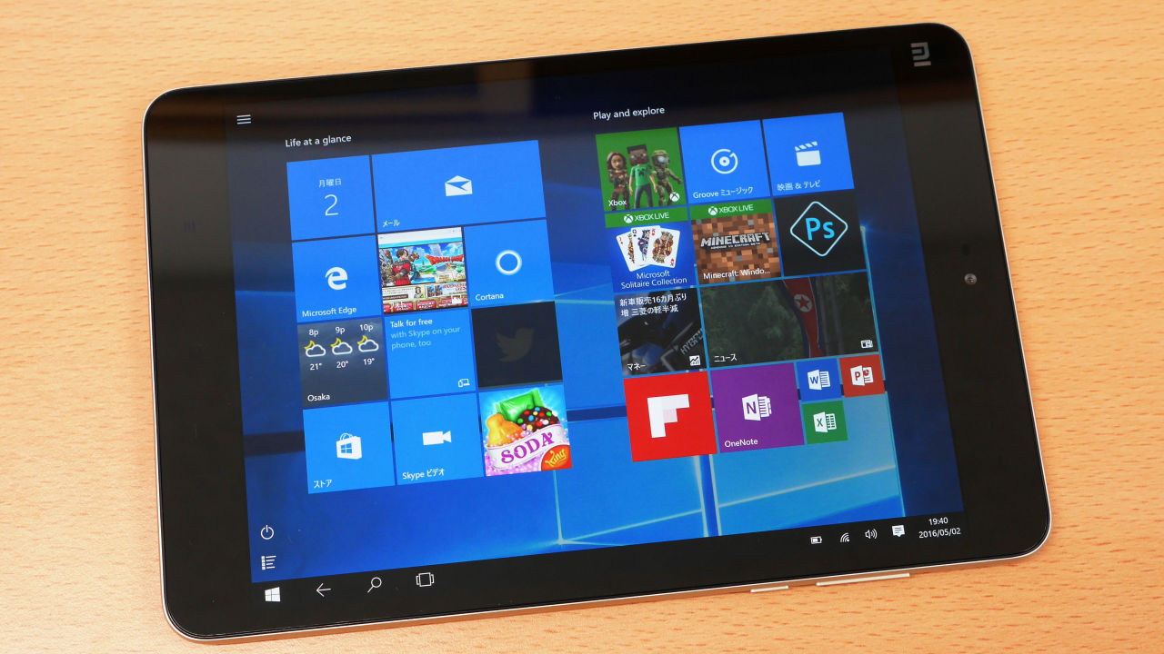 tablet oyunları