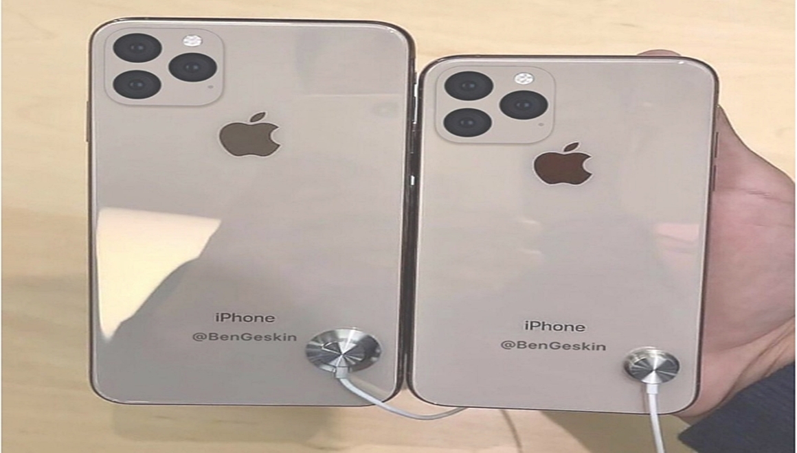 iPhone 11 kamerası