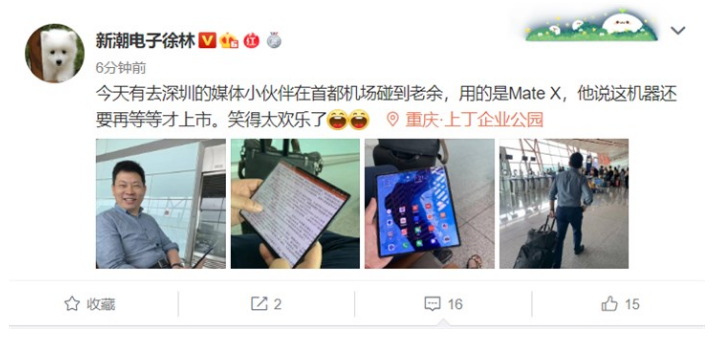 Huawei Mate X CEO Richard Yu kullanırken görüntülendi! - ShiftDelete.Net