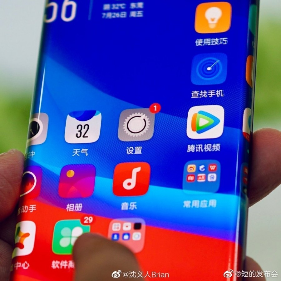 oppo find x