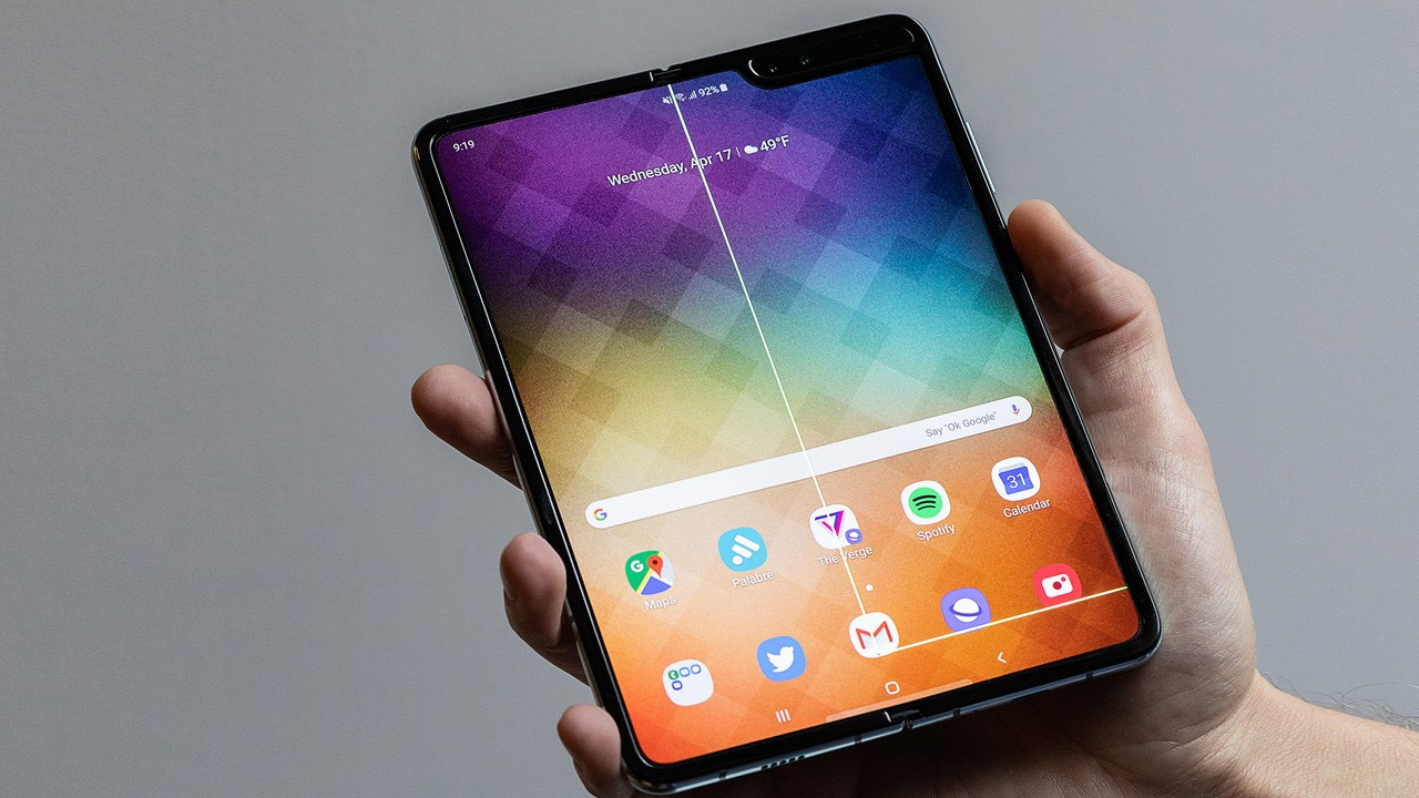 Galaxy Fold ne zaman çıkacak