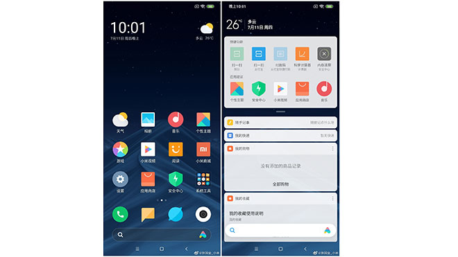 MIUI 10 görüntüleri