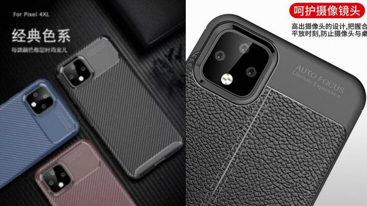 Google Pixel 4 tasarımı bir kez daha onaylandı! - ShiftDelete.Net (2)