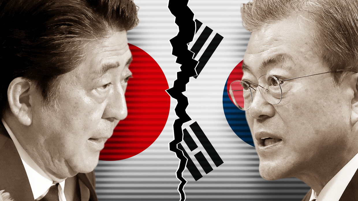Güney Kore, Japonya'yı şikayet edecek! Güney Kore, Japonya'yı şikayet edecek!