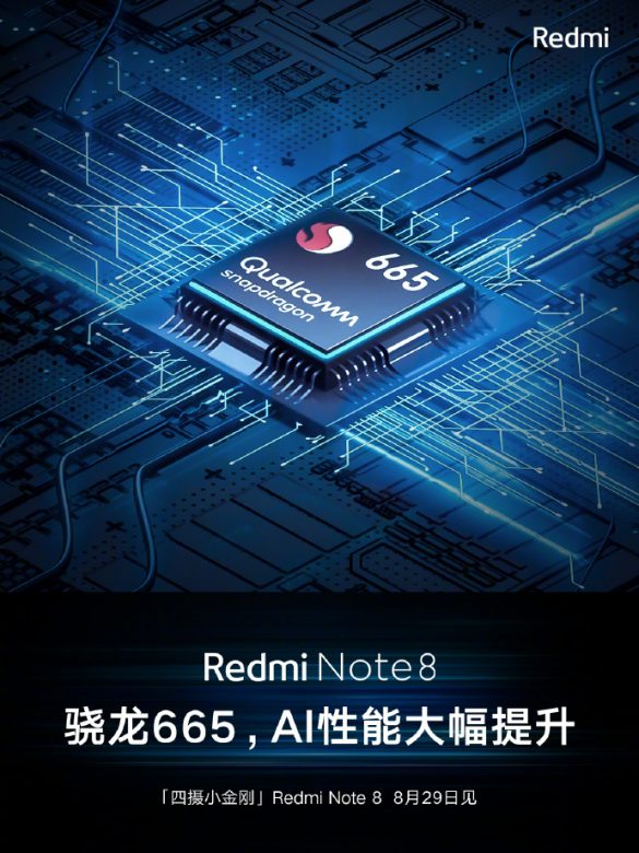 redmi note 8 batarya