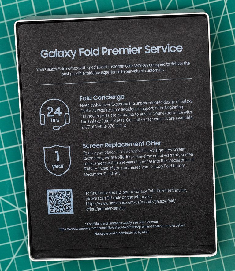 galaxy fold premier service