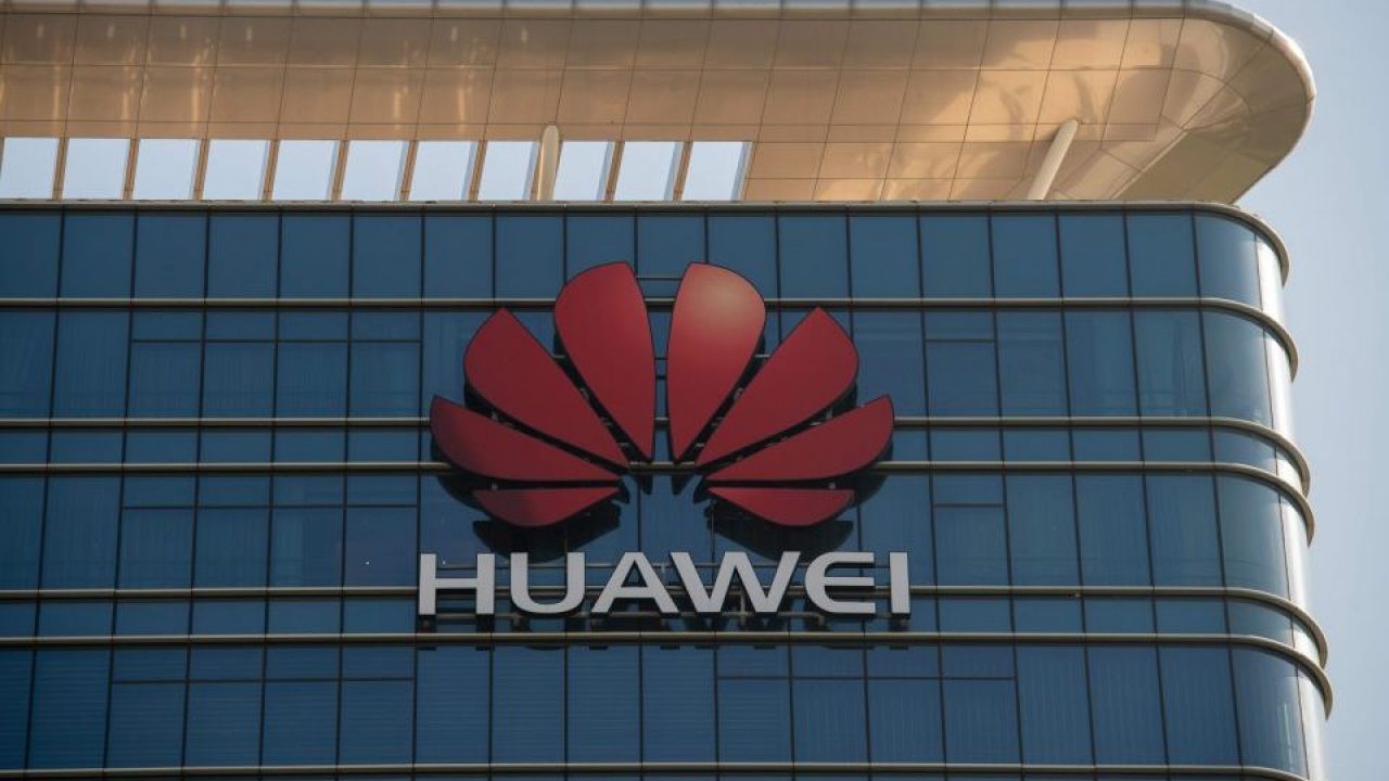 Huawei güvenlik sistemi