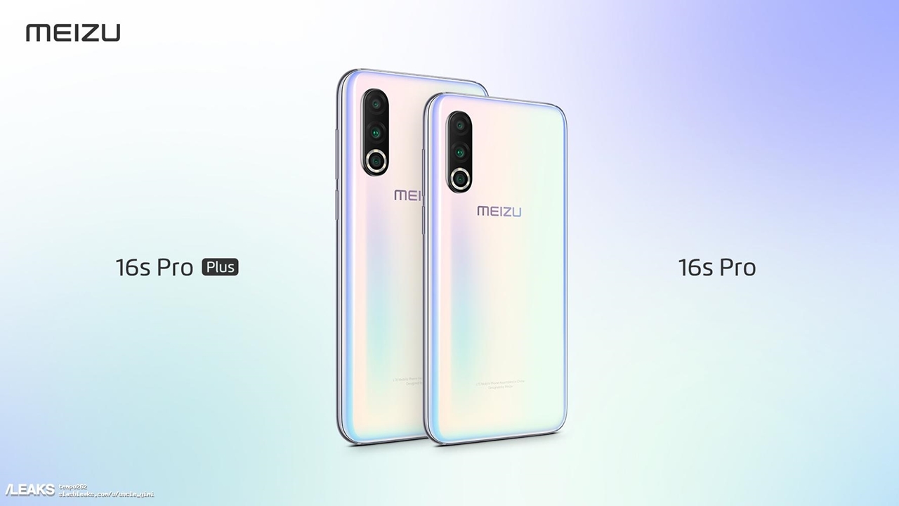 Meizu 16 Pro Plus çıkış tarihi