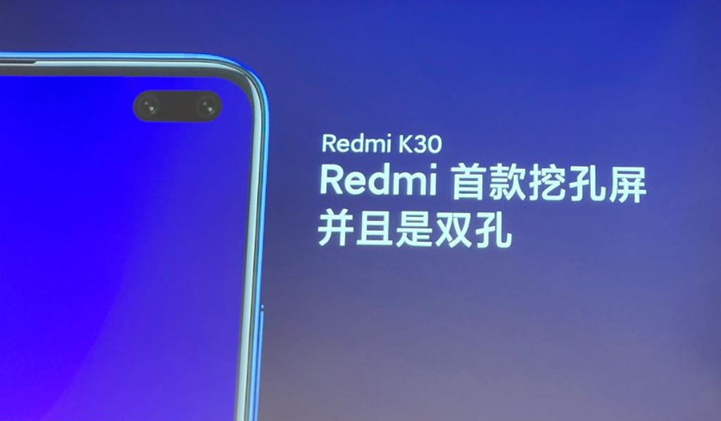 Redmi K30 5G desteği ile geliyor! İşte ilk detaylar - ShiftDelete.Net