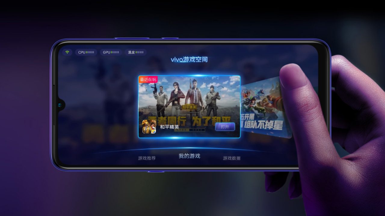 Vivo iQOO Neo 2 çıkış tarihi