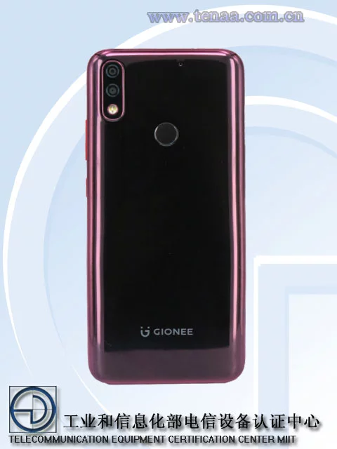 yeni Gionee telefon modelleri