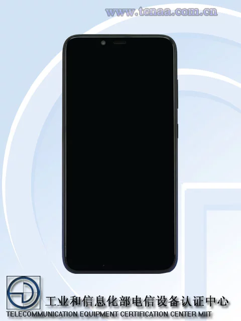 Gionee telefon