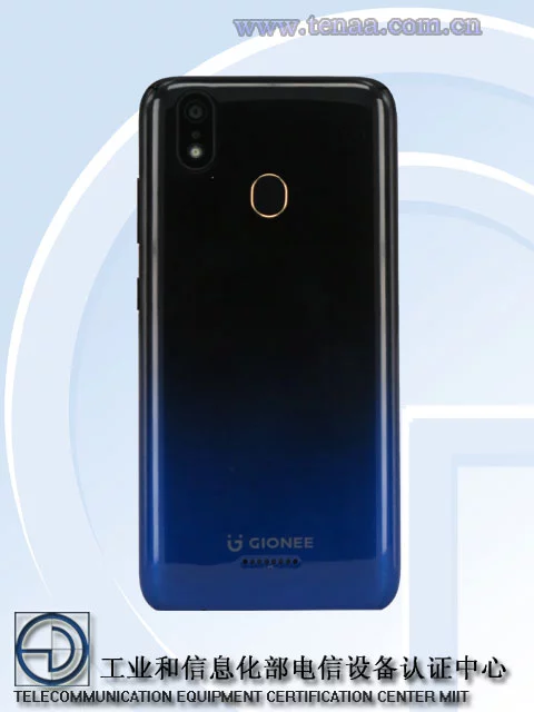 Gionee telefon