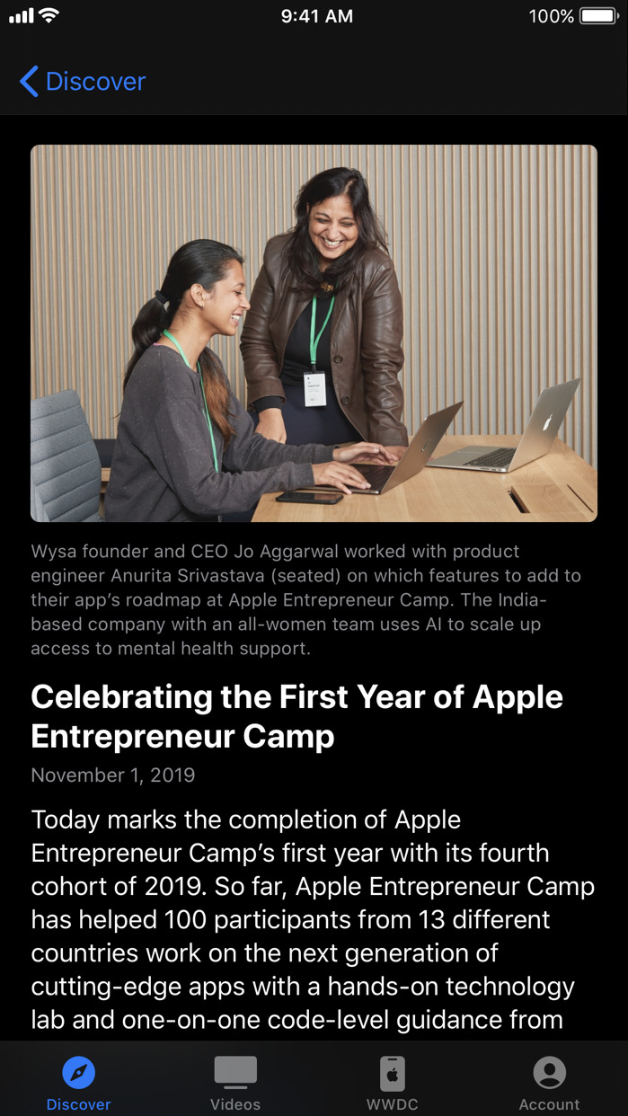 Apple WWDC