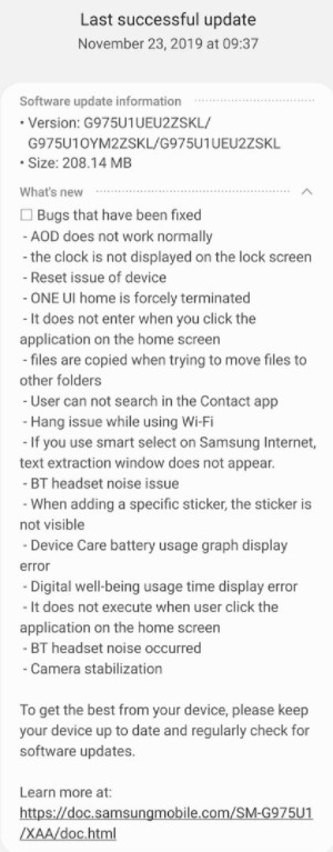 Samsung S10 ailesi için Android 10 Beta 7 güncellemesi yayınlandı