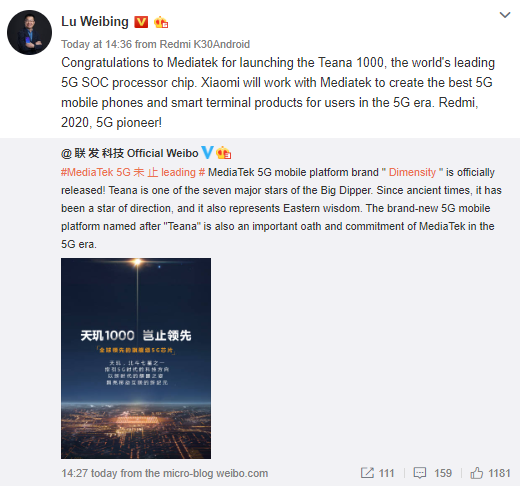 MediaTek Dimensity 1000