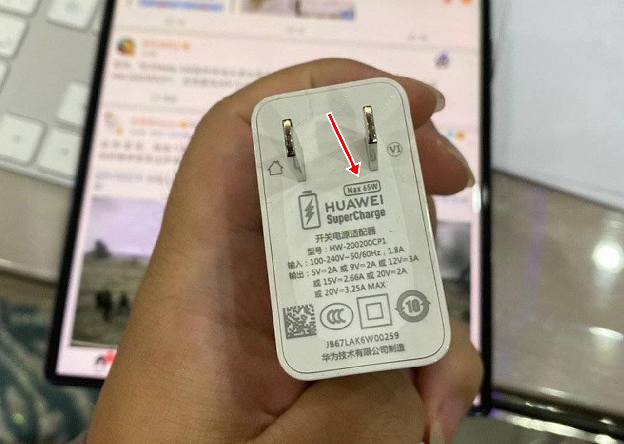 Huawei P40 serisi hızlı şarj