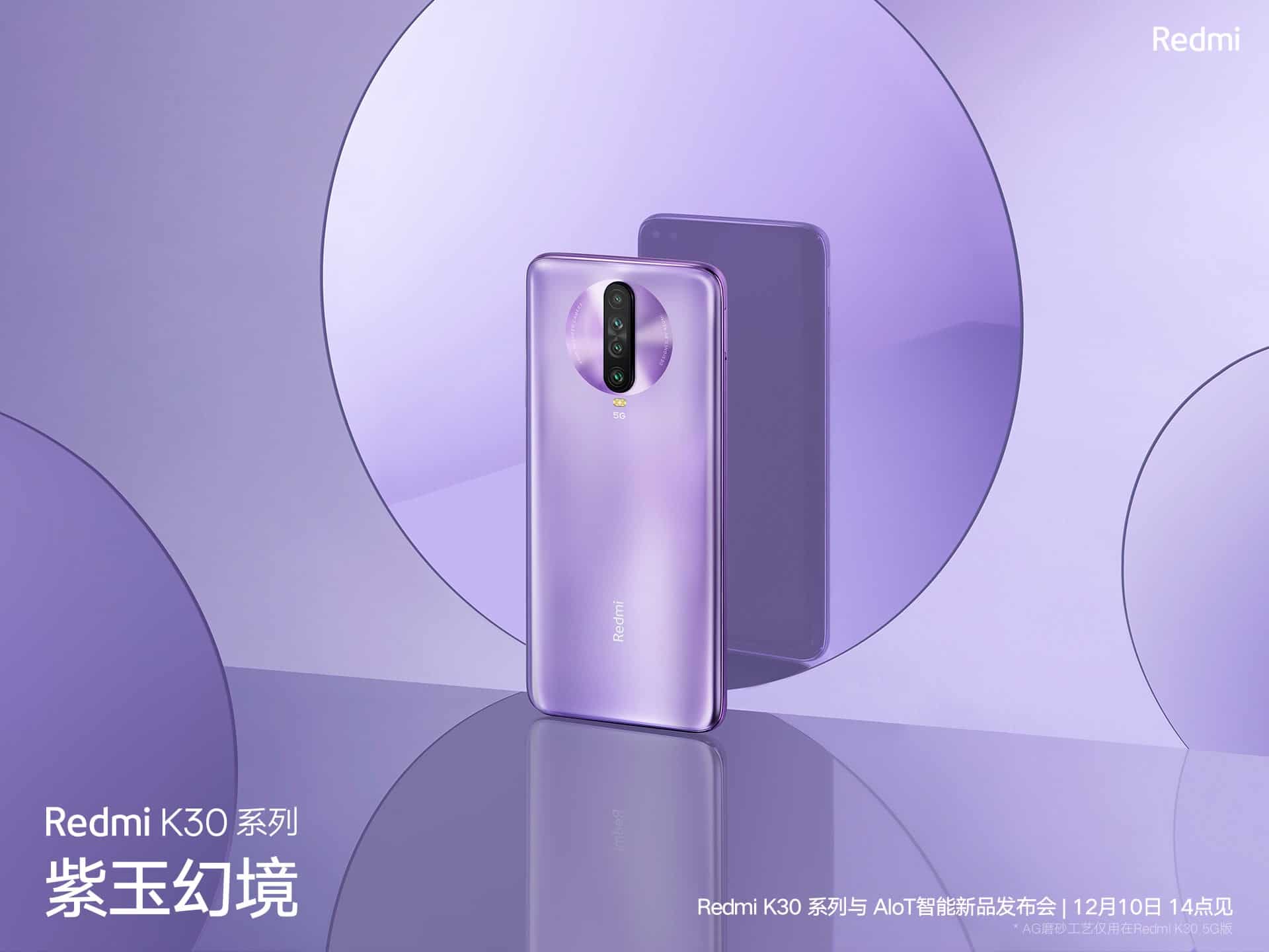 Redmi K30 Pro