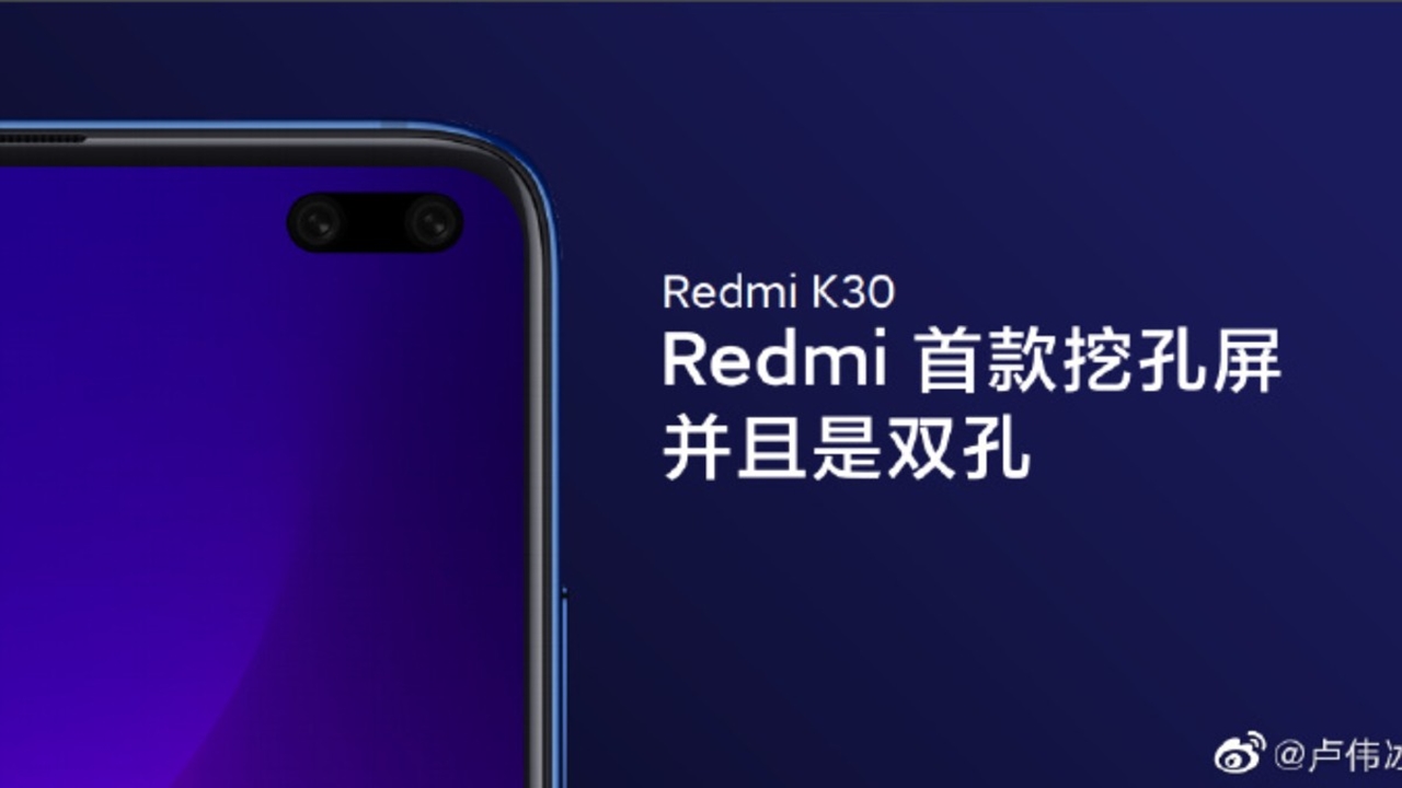 Snapdragon 765G