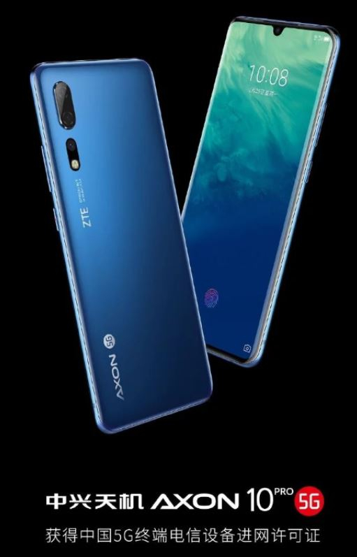 zte axon 10s pro